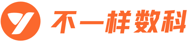 不一样教育